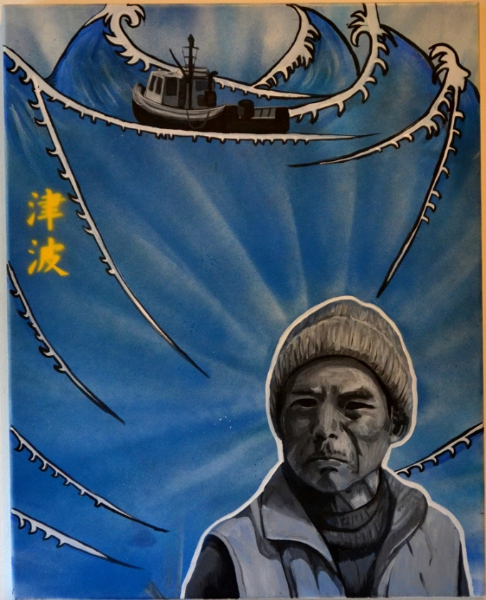 zac-meunier-art-susumu-sugawara-200-24-36