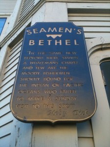 Seamen's Bethel New Bedford, MA