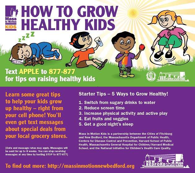 Kids текст а4. How to be healthy for Kids. Health text for Kids. How to be healthy внеклассный урок по английскому. Kids текст.